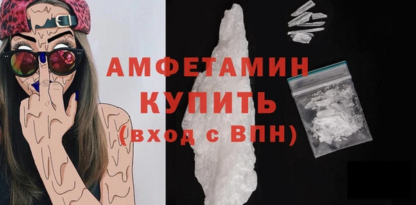 прущая мука Аша