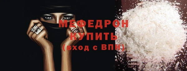 мдма Верхний Тагил