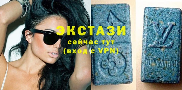 бошки Бугульма