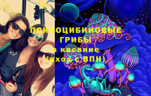 MESCALINE Верея