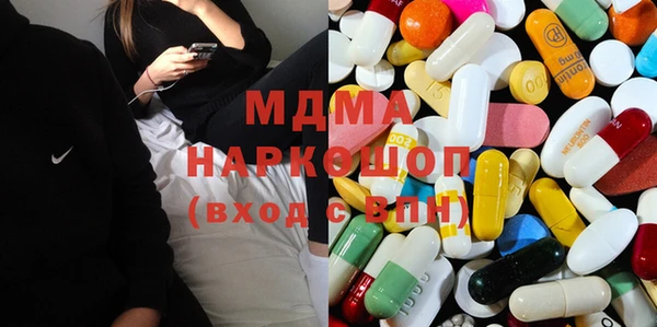 прущие грибы Верхнеуральск