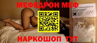скорость mdpv Кулебаки
