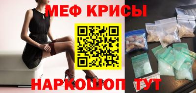 скорость mdpv Кулебаки