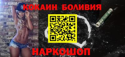 скорость mdpv Кулебаки