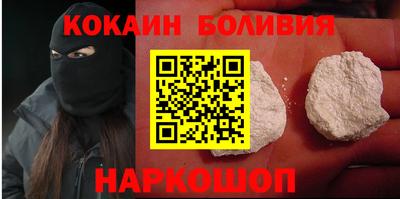 скорость mdpv Кулебаки