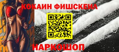 дистиллят марихуана Кунгур