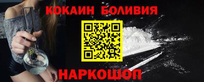 трава Кумертау