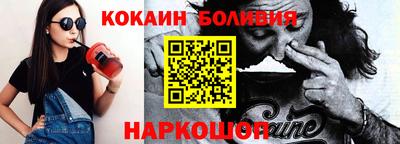 скорость mdpv Кулебаки