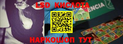 дистиллят марихуана Кунгур