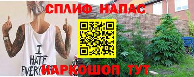 трава Кумертау