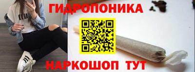 дистиллят марихуана Кунгур