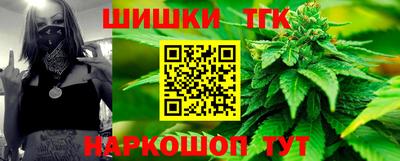 трава Кумертау