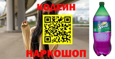 трава Кумертау