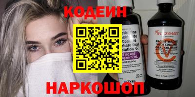 скорость mdpv Кулебаки