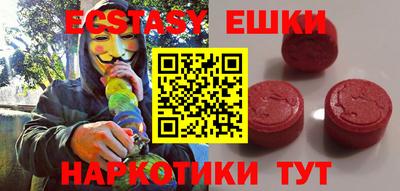 трава Кумертау