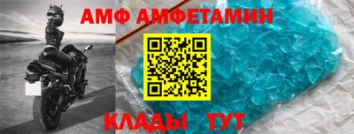 скорость mdpv Кулебаки