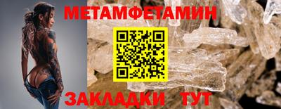 скорость mdpv Кулебаки