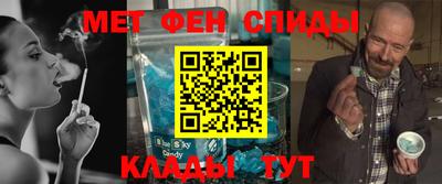 дистиллят марихуана Кунгур