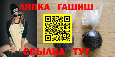 дистиллят марихуана Кунгур