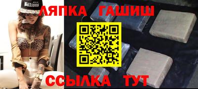 дистиллят марихуана Кунгур