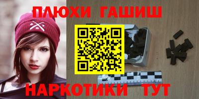 дистиллят марихуана Кунгур
