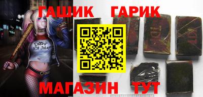 трава Кумертау