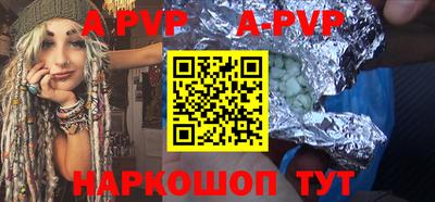 скорость mdpv Кулебаки