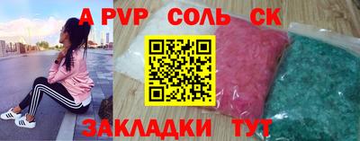дистиллят марихуана Кунгур