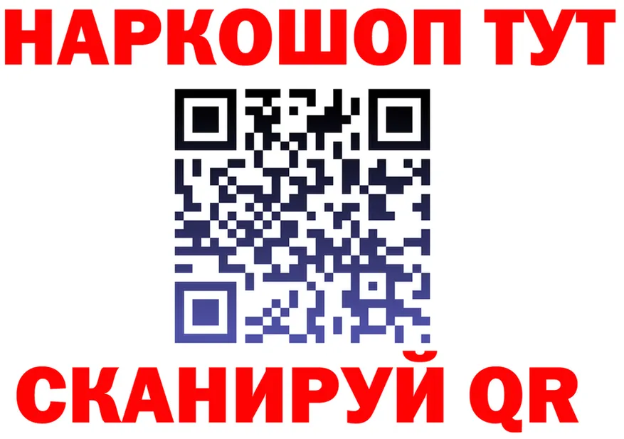 А ПВП СК КРИС ССЫЛКА площадка MEGA Воркута