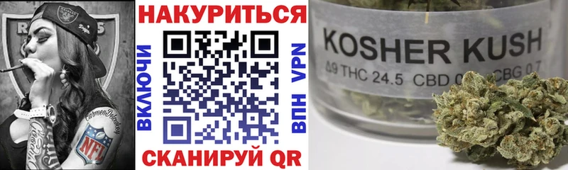 blacksprut маркетплейс Воркута Марихуана Amnesia